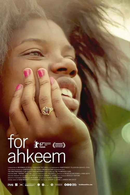 For Ahkeem (movie)