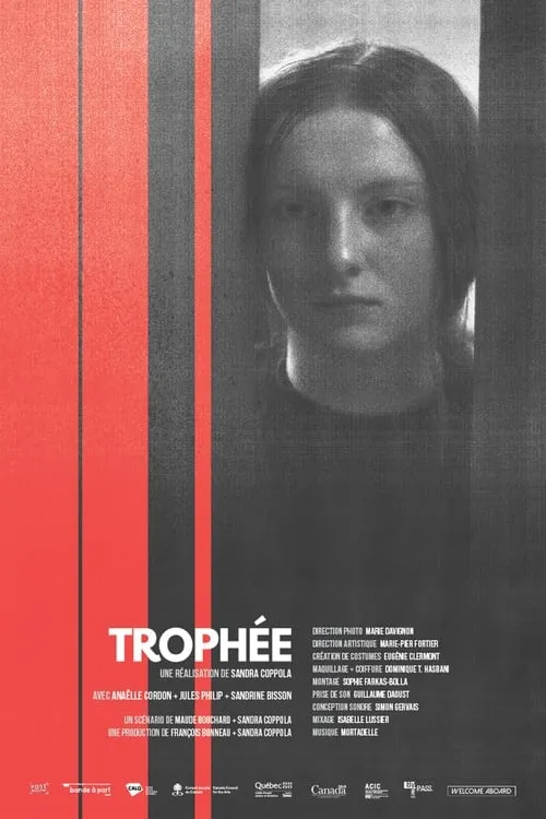 Trophée (фильм)