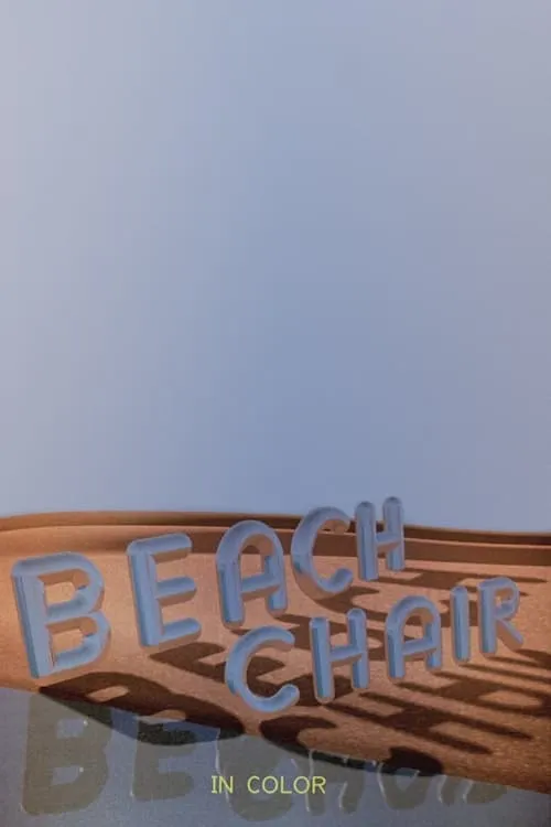 Beach Chair (movie)