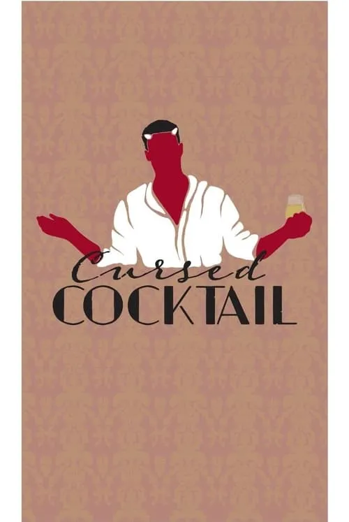 Cursed Cocktail (фильм)