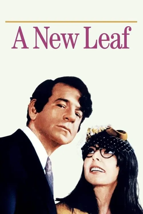 A New Leaf (movie)