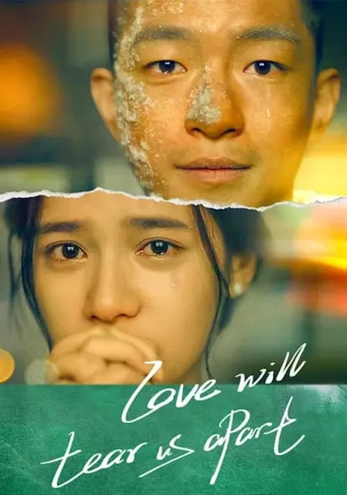 Love Will Tear Us Apart (movie)