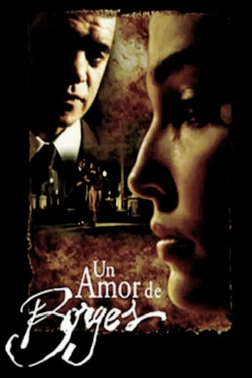 Un amor de Borges (movie)