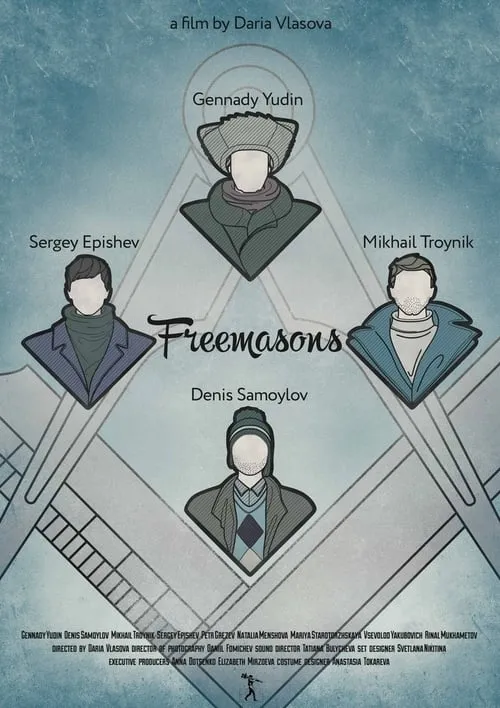 Freemasons (movie)