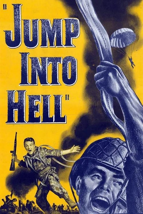 Jump Into Hell (фильм)