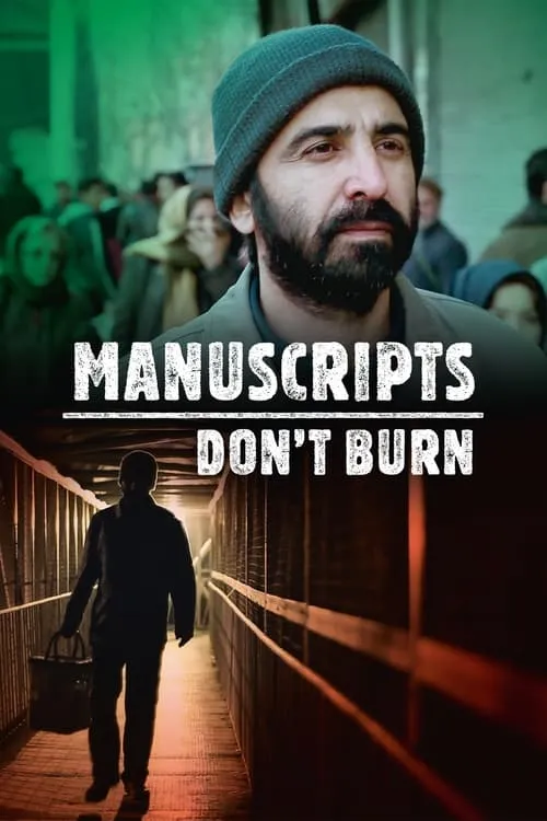 Manuscripts Don't Burn (movie)