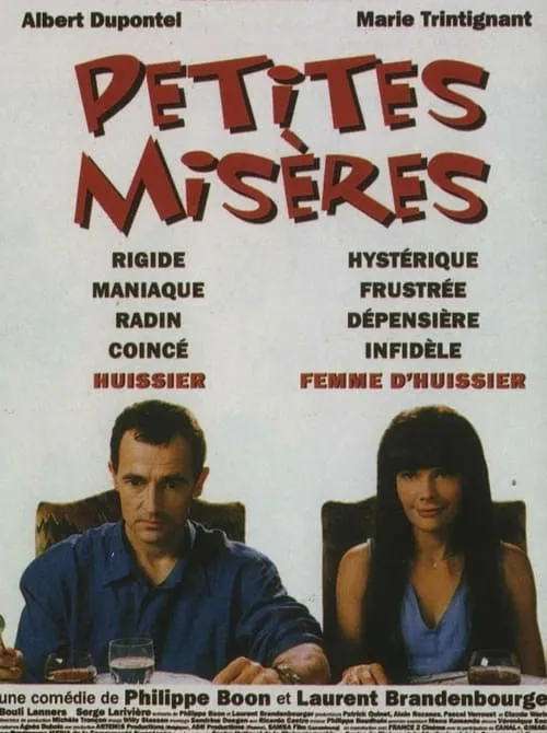 Petites misères (фильм)