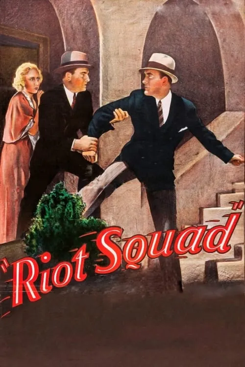 Riot Squad (movie)