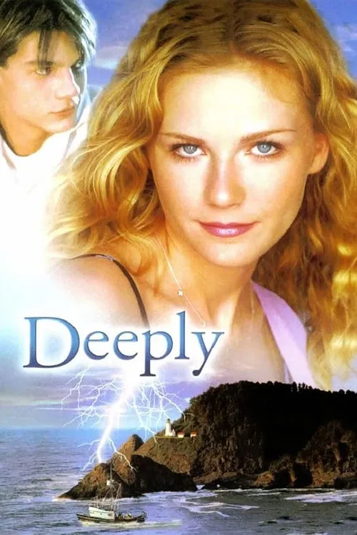 Deeply (фильм)