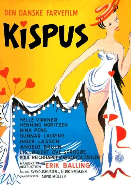 Kispus (фильм)