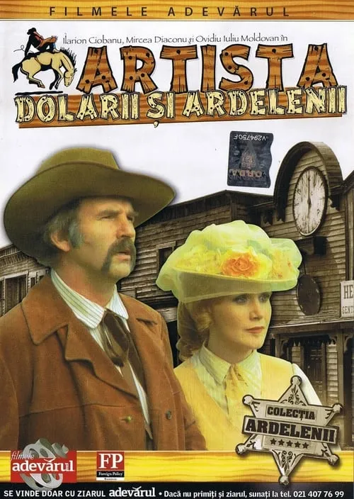 The Actress, the Dollars and the Transylvanians (movie)