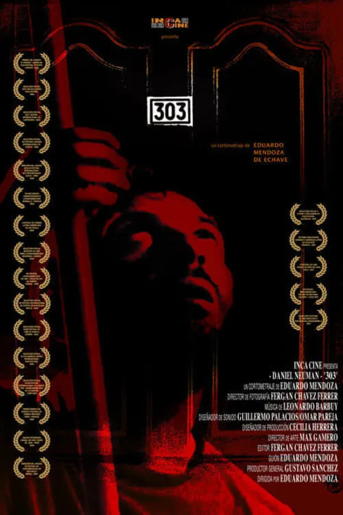 303 (movie)