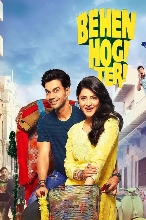 Behen Hogi Teri (movie)