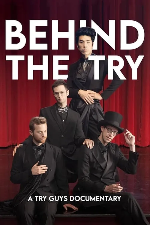 Behind the Try: A Try Guys Documentary (фильм)