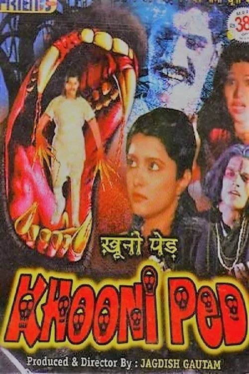 Khooni Ped (movie)