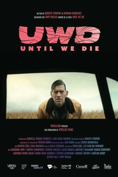 UWD (movie)