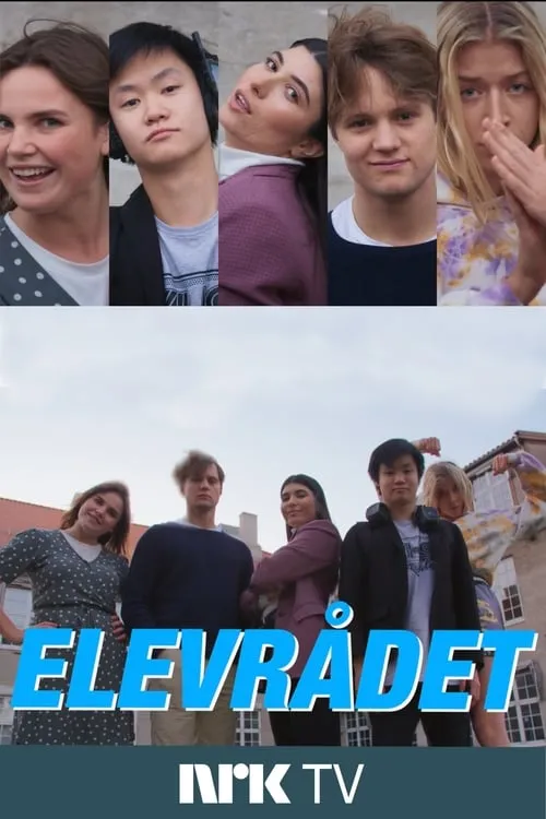 Elevrådet (сериал)