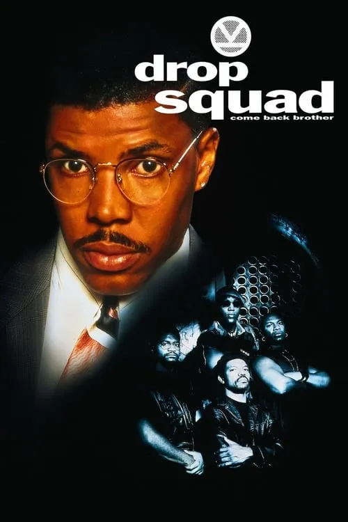 Drop Squad (movie)