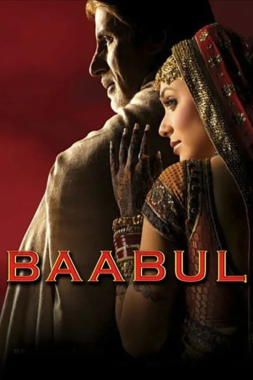 Baabul (movie)