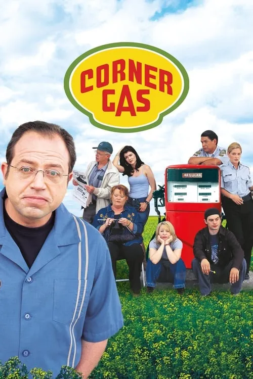 Corner Gas (сериал)