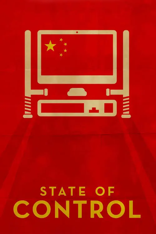 State of Control (movie)