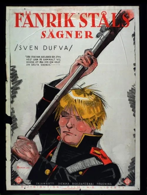 Fänrik Ståls sägner (фильм)