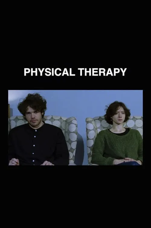 Physical Therapy (фильм)