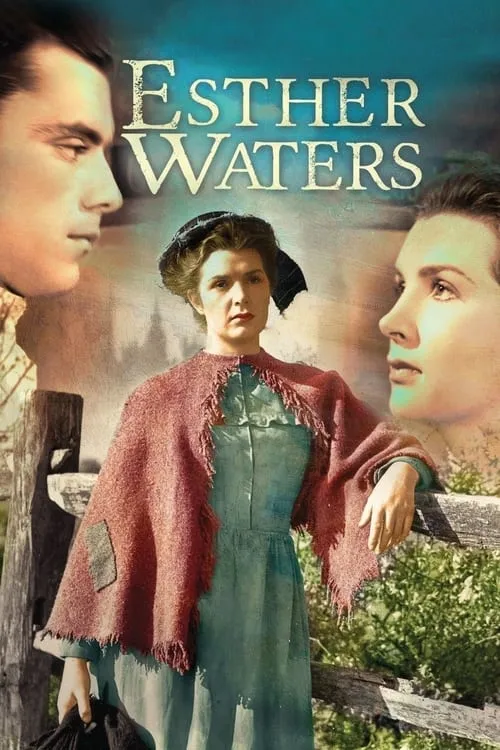 Esther Waters (фильм)