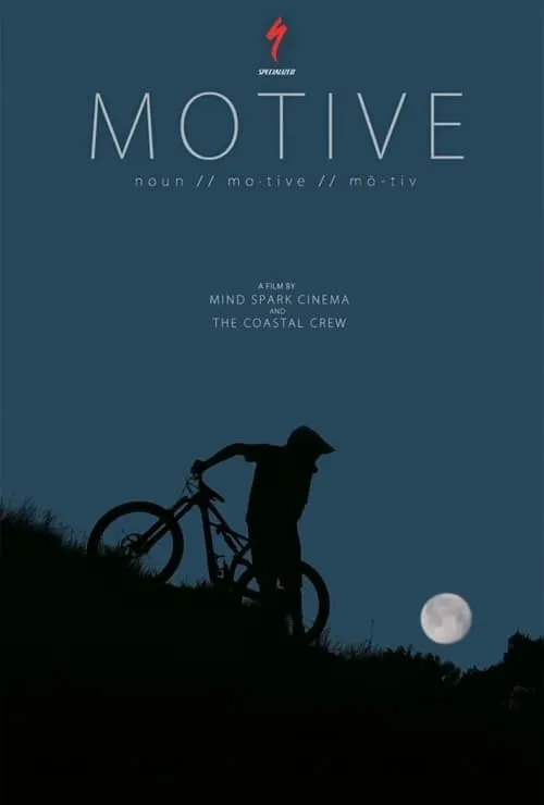 Motive (фильм)