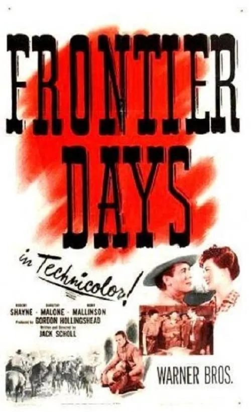 Frontier Days (movie)