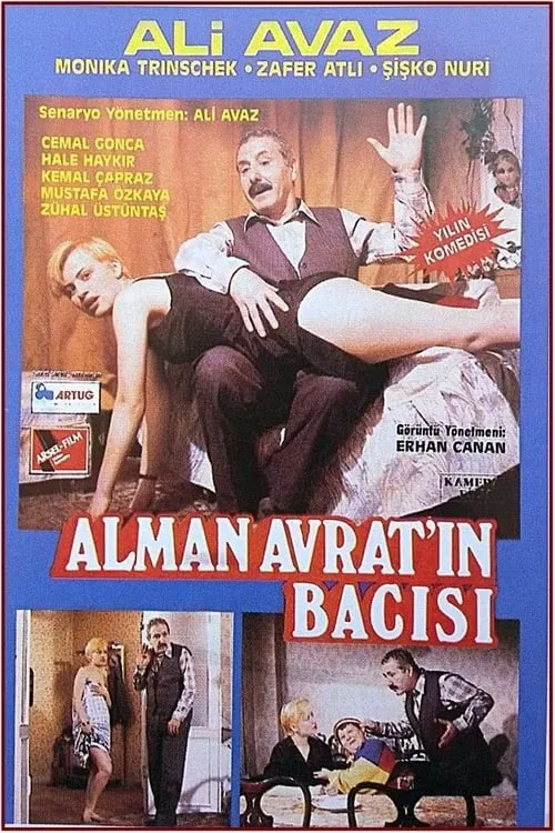 Alman Avrat'ın Bacısı (фильм)