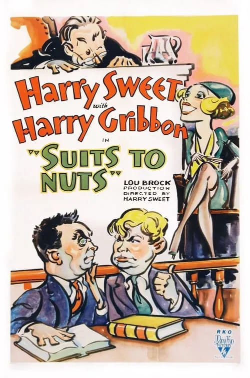 Suits to Nuts (фильм)