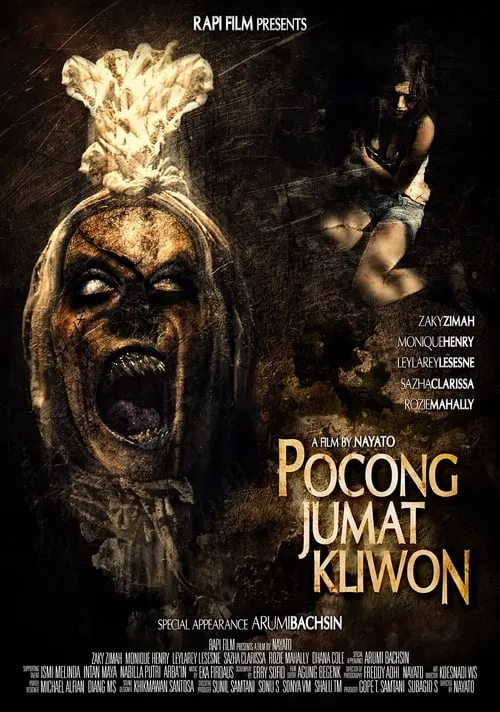 Pocong Jumat Kliwon (movie)