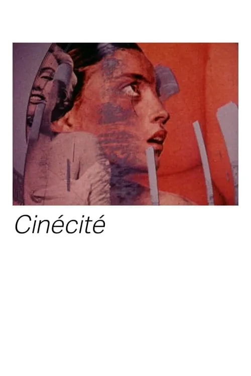 Cinécité