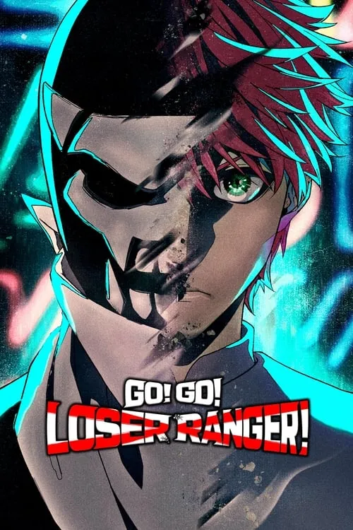 Go! Go! Loser Ranger! (series)