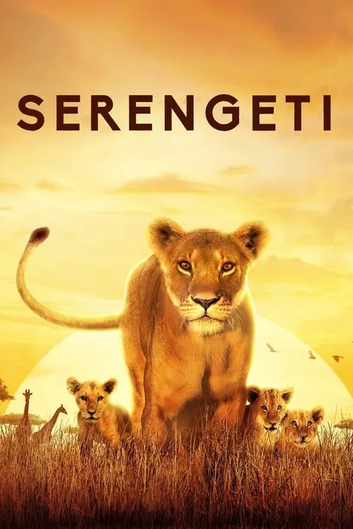 Serengeti (series)