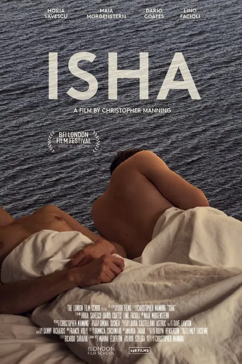 Isha (фильм)