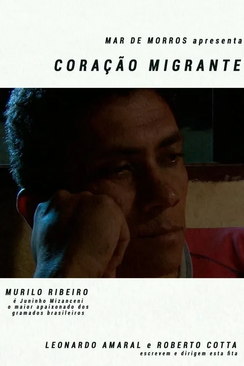 Coração Migrante (фильм)