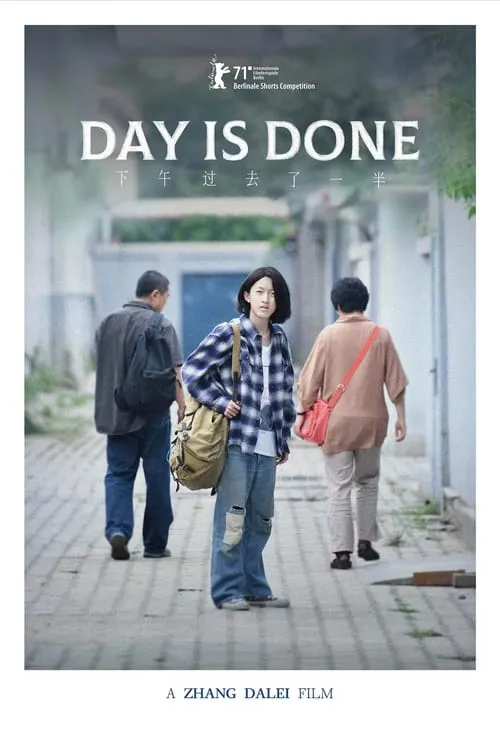 Day Is Done (movie)