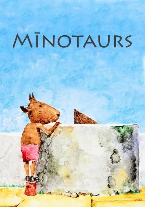 Minotaur (movie)