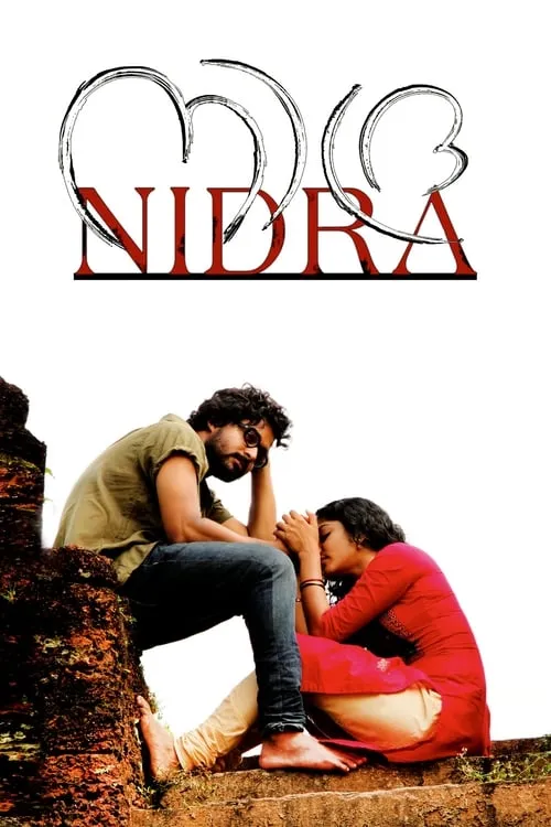 Nidra (movie)