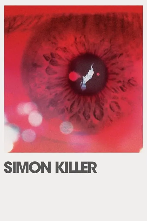 Simon Killer (фильм)