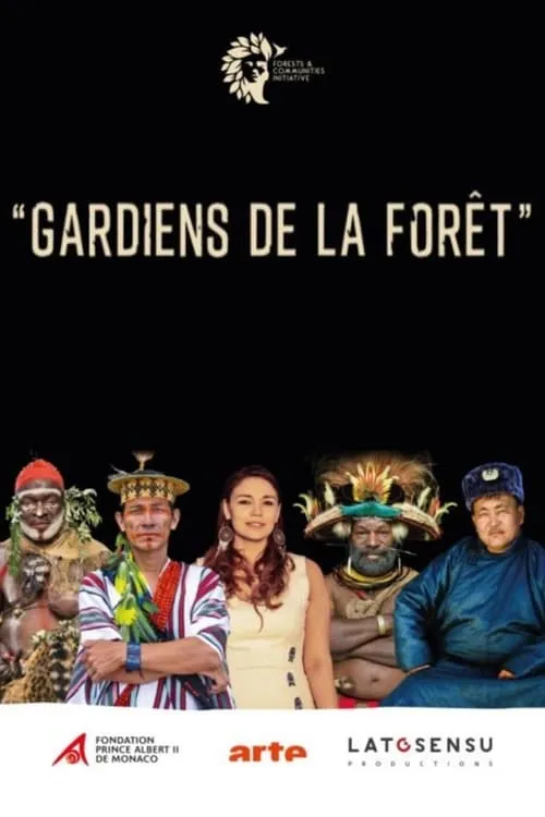 Gardiens de la forêt (сериал)