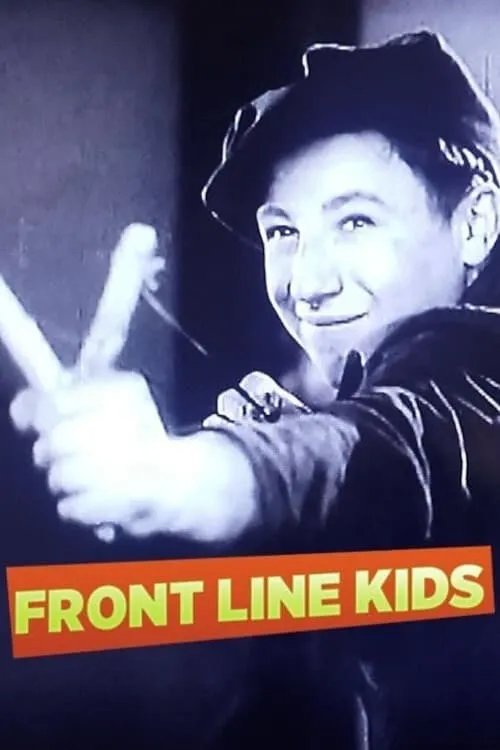 Front Line Kids (фильм)