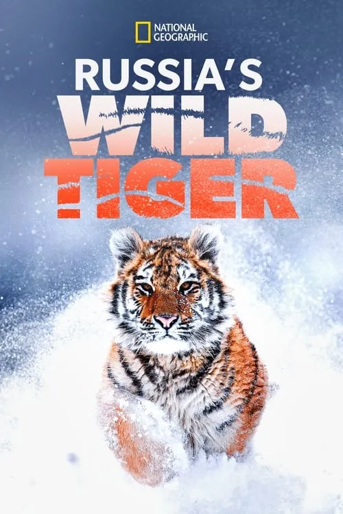 Russia's Wild Tiger (movie)