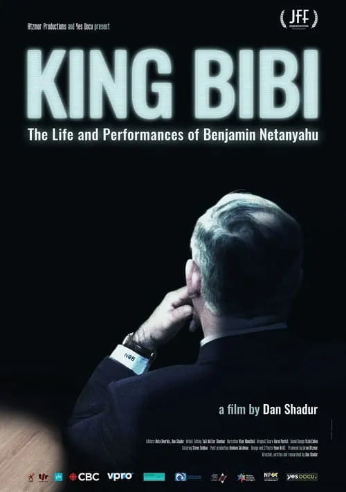 King Bibi (movie)