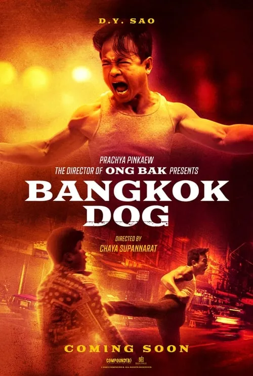 Bangkok Dog (movie)