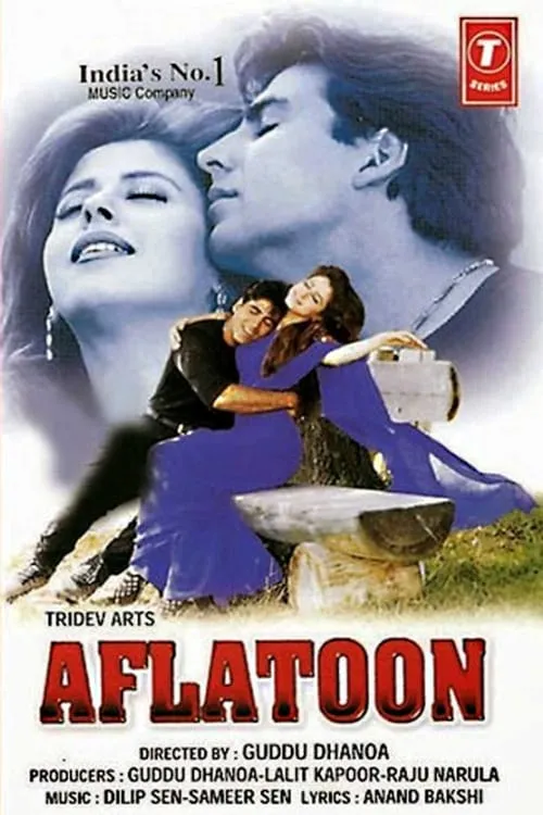 Aflatoon (movie)