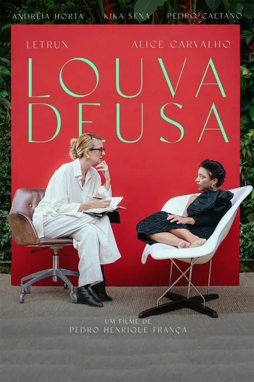 Louva Deusa (movie)