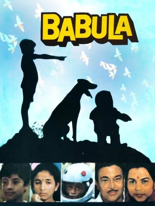 Babula